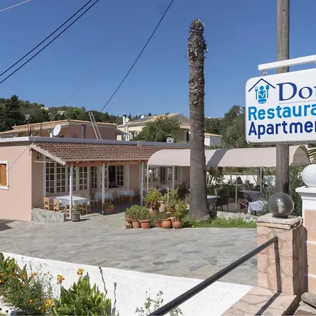 Dora Pagoi 3 * Агиос-Георгиос-Пагон