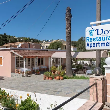 דירה Dora Pagoi 3 אגיוס גיורגיוס פגון